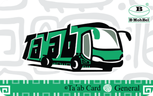 Ta'ab Card